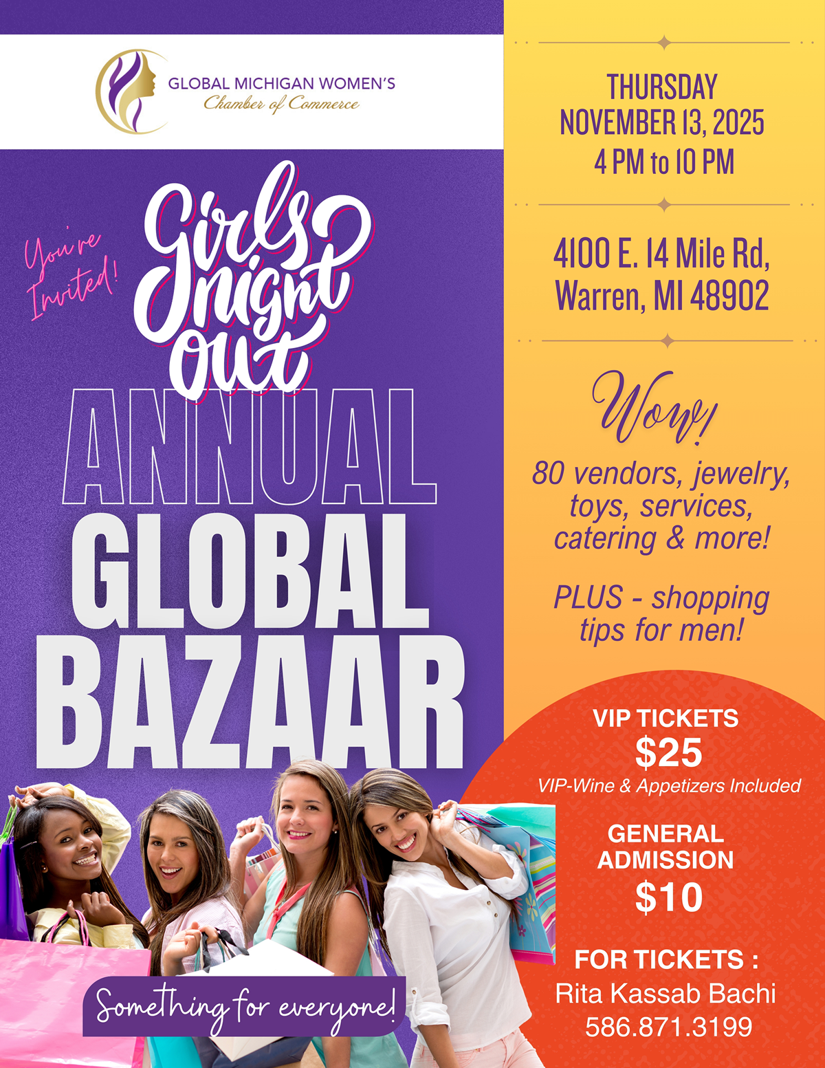 Girls Night Out Bazaar - Global Annual Bazaar EventBrite November 2025 November 2025 EventBrite Tickets VIP Metro Detroit Nonprofit Event Girls Night Out Global Annual Bazaar Global Michigan Women's Chamber of Commerce Shopping Event Warren MI Michigan